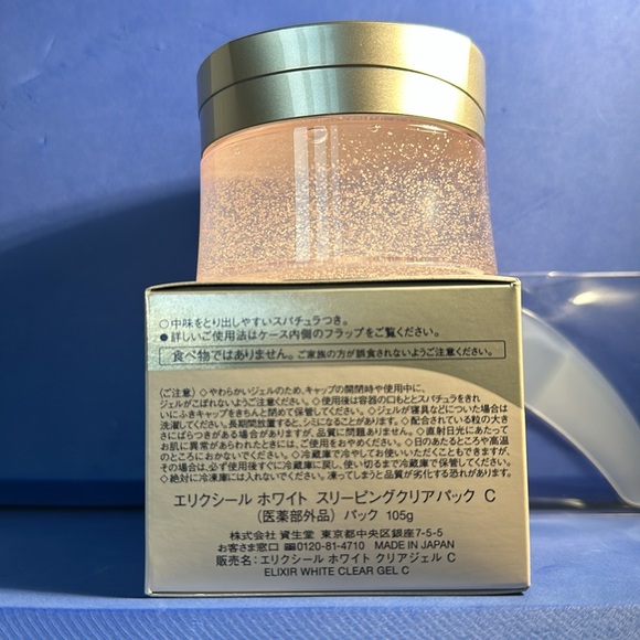 Shiseido Elixir White Clear Gel - Picture 6 of 11